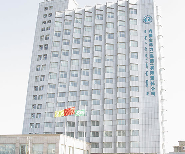 內(nèi)蒙古電網(wǎng)
